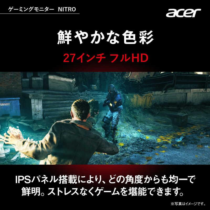 ACER エイサー　ゲーミングモニター Nitro ブラック ［27型 /フルHD(1920×1080) /ワイド］　VG270Ebmiix｜y-kojima｜03