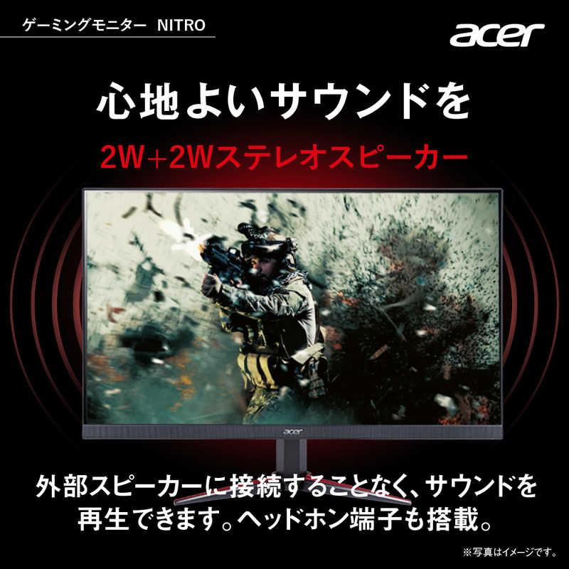 ACER エイサー　ゲーミングモニター Nitro ブラック ［27型 /フルHD(1920×1080) /ワイド］　VG270Ebmiix｜y-kojima｜06