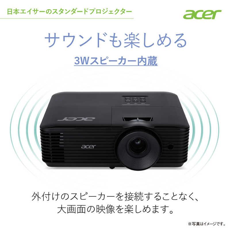 ACER エイサー ビジネスプロジェクター X1228i : 4515777611695 