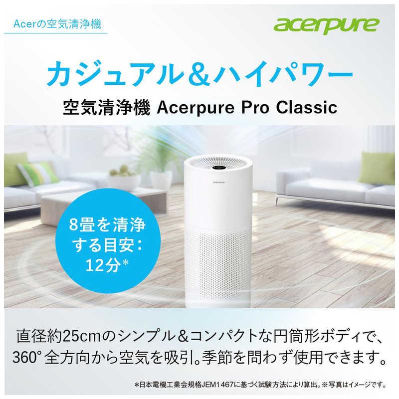 ACERPURE 空気清浄機 Acerpure Pro Classic 空気清浄:30畳まで PM2.5