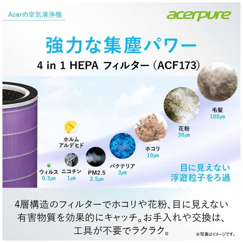 ACERPURE 空気清浄機 Acerpure Pro Classic 空気清浄:30畳まで PM2.5