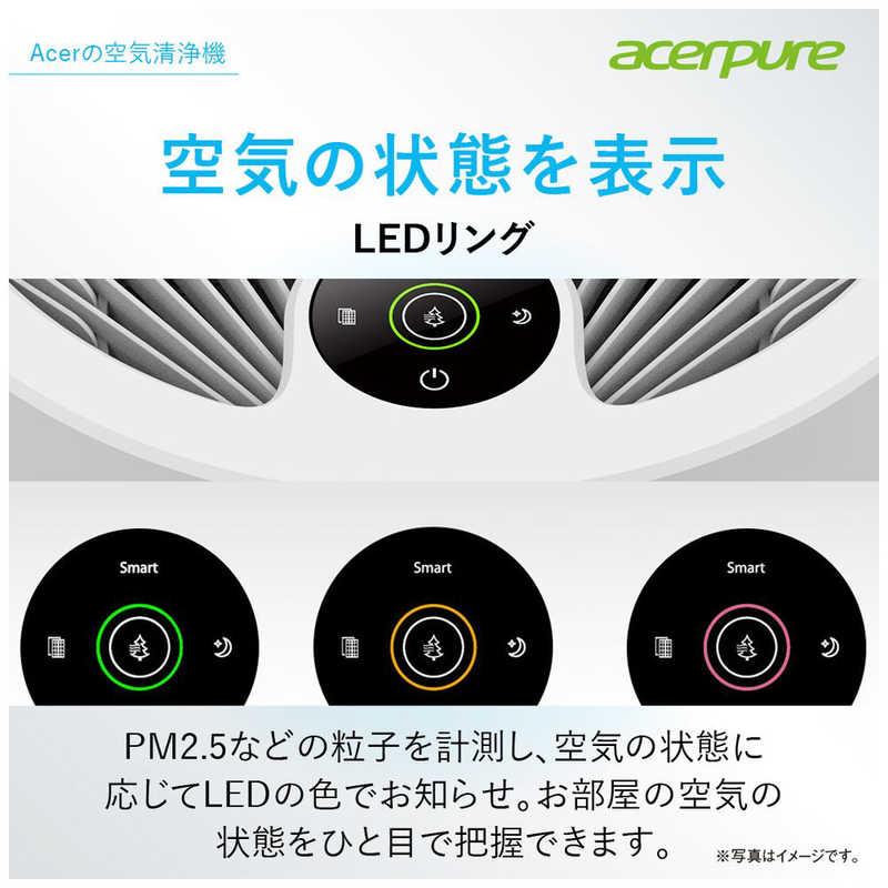 【新品未使用】acerpure 空気清浄機 （AP552-10W） 640-897-