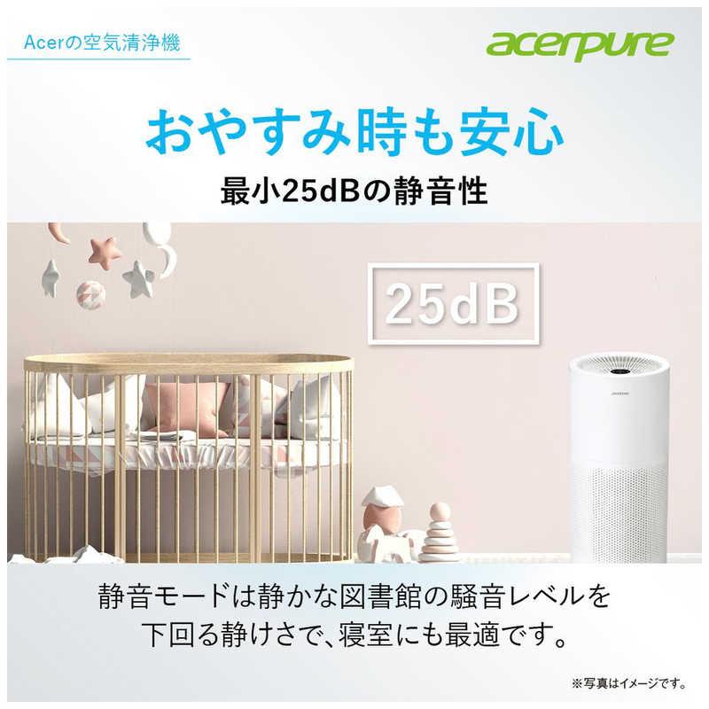 ACERPURE 空気清浄機 Acerpure Pro Classic 空気清浄:30畳まで PM2.5