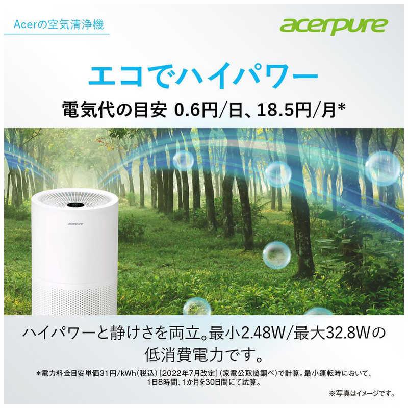 ACERPURE 空気清浄機 Acerpure Pro Classic 空気清浄:30畳まで PM2.5