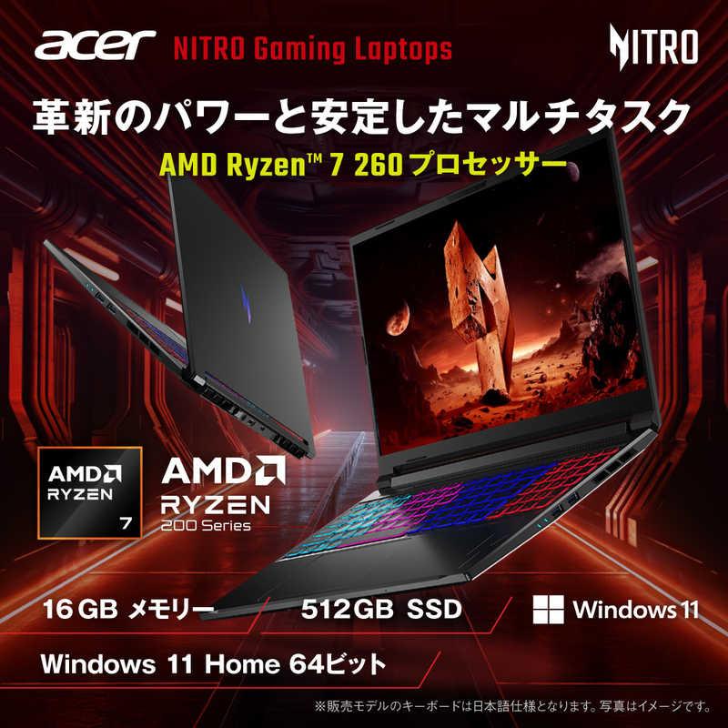 ACER エイサー ゲーミングノートパソコン [ RTX 5060 / 16型 Win11