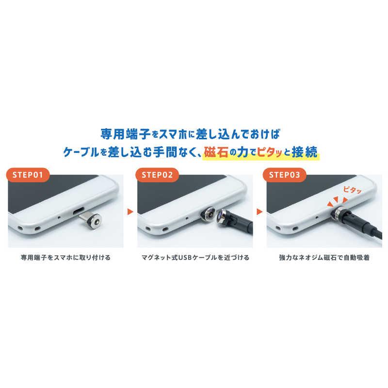 クマザキエイム 超楽ピタッスマホ充電ケーブル ブラック PR クマザキエイム 超楽ピタッスマホ充電ケーブル ブラック PR