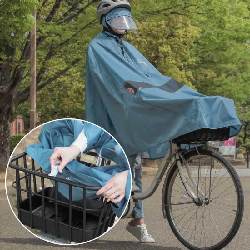 オオクボ 自転車屋さんのポンチョ バイザー付 ロイヤルブルー D-3POA