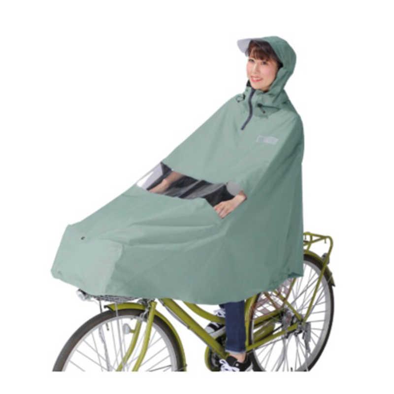オオクボ 自転車屋さんのポンチョ noble ベビーブルー D-3PO-PG