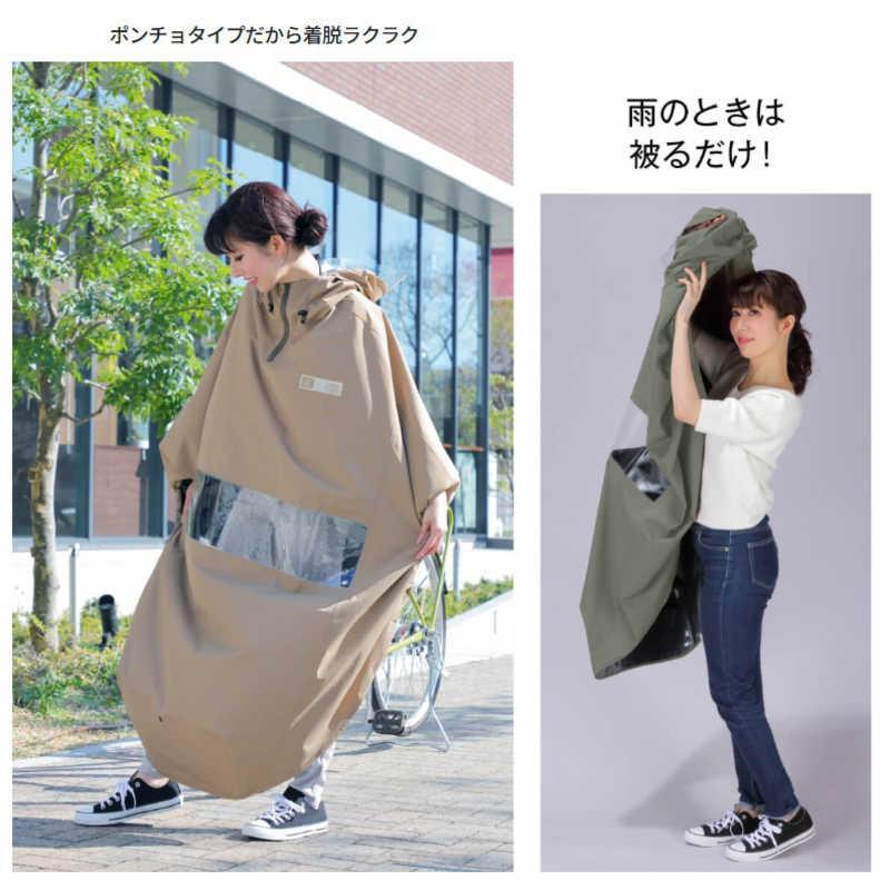 Noble ケープ ポンチョ オオクボ 自転車屋さんのポンチョ noble ベビーブルー D-3PO-PG