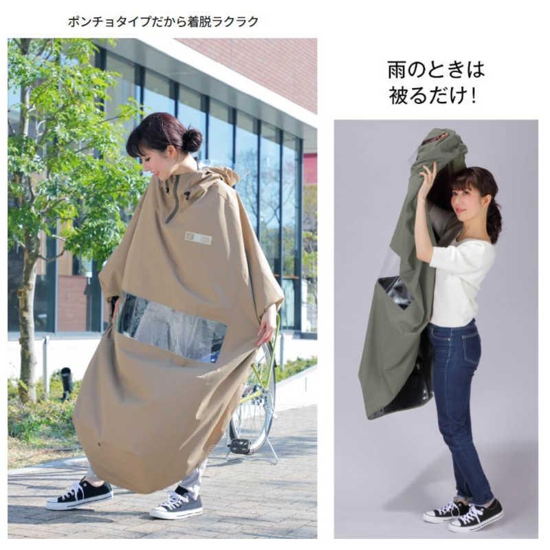 オオクボ　自転車屋さんのポンチョ noble グレー　D-3PO-PG_4