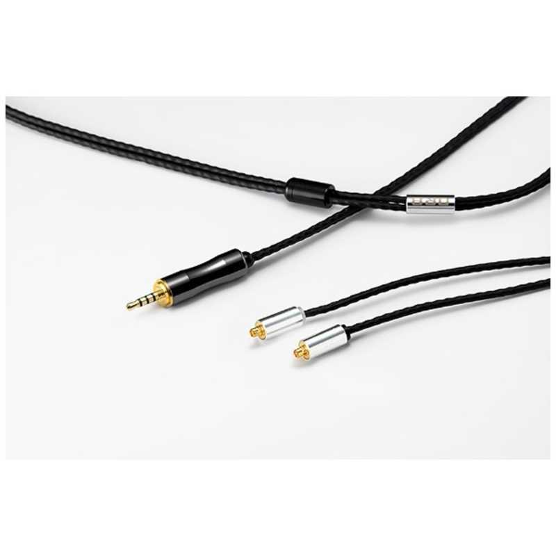 訳ありセール格安 Orb ヘッドホン イヤホン用リケーブル ｃｌｅａｒ ｆｏｒｃｅ ｕｌｔｉｍａｔｅ ｍｍｃｘ ２ ５f Cf U Mmcx 2 5 1 2mコード Seal限定商品 Zoetalentsolutions Com