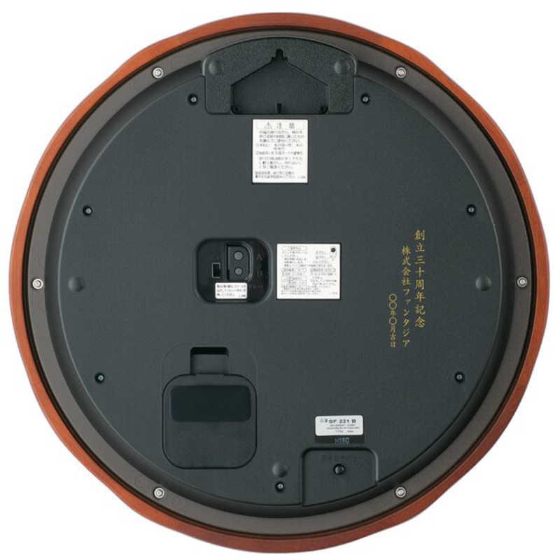 セイコー　ソーラー電波掛け時計「ソーラープラス」　SF221B