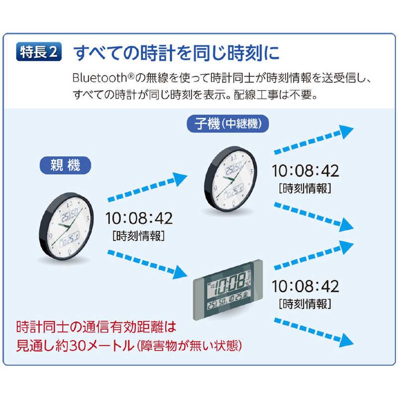 セイコー　電波掛け時計 「ネクスタイム」　ZS251W 白パール｜y-kojima｜03