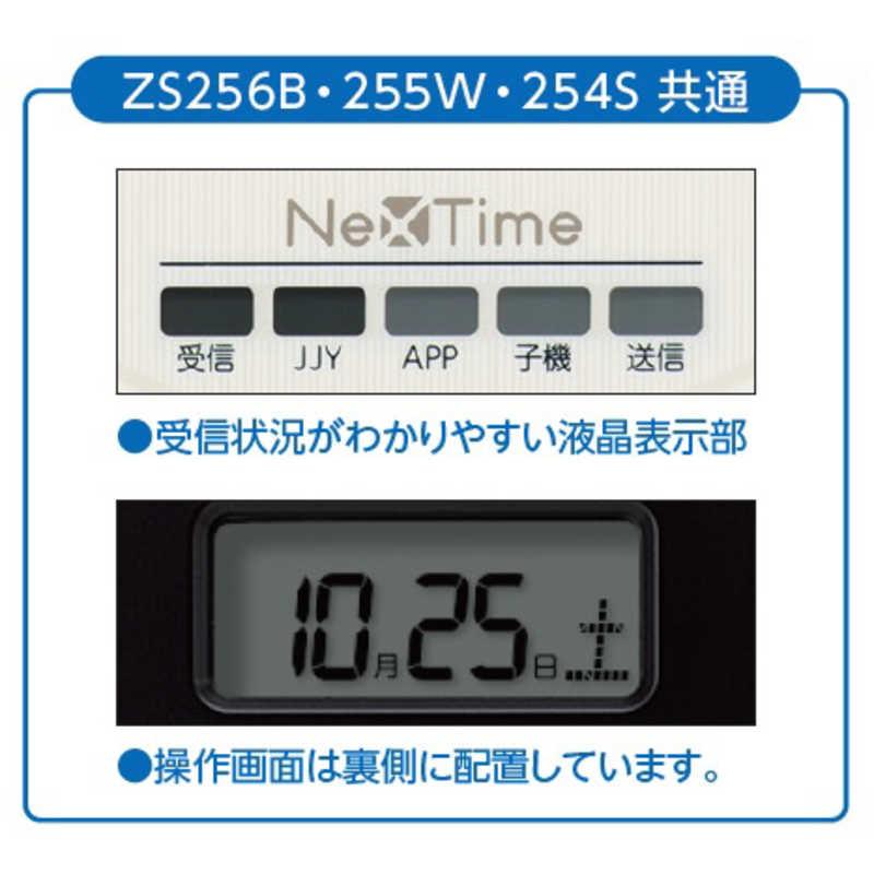 セイコー 掛け時計 ネクスタイム 銀色メタリック [電波自動受信機能有