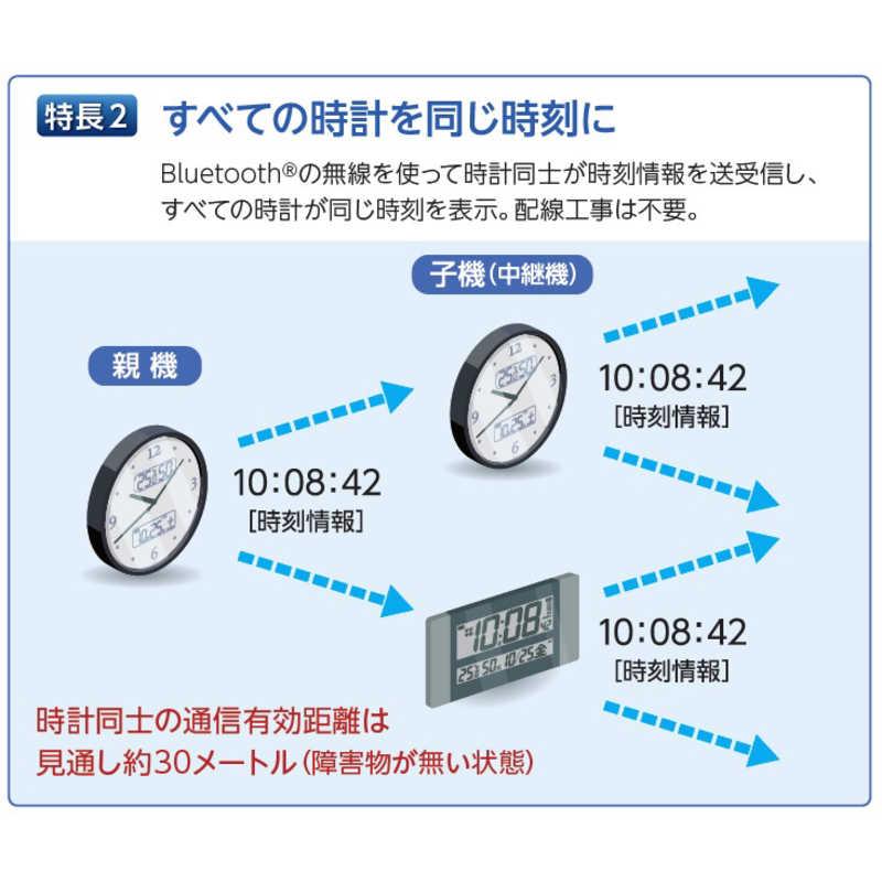 セイコー 掛け時計 ネクスタイム 銀色メタリック [電波自動受信機能有