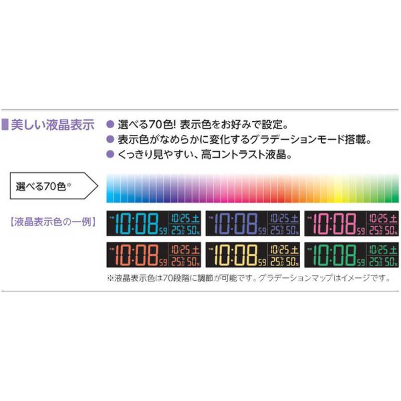 セイコー 目覚まし時計 デジタル シリーズC3 黒 DL308K : コジマYahoo