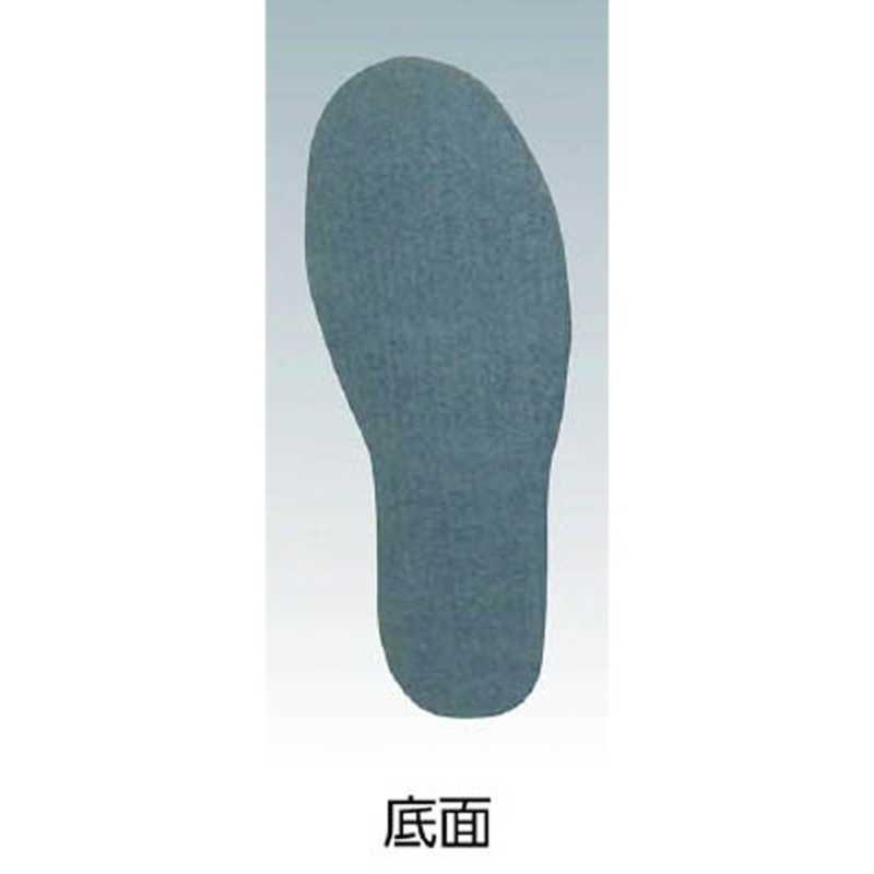 阪神素地　W-79 ナイロンウェーダー 先丸 25.0cm　W7925.0_1