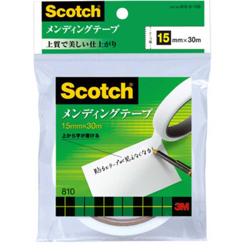 【数量限定】3M スコッチ テープ メンディングテープ 15mm×30m 大巻 たのめーる】3M スコッチ メンディングテープ エコノパック 大巻 15mm