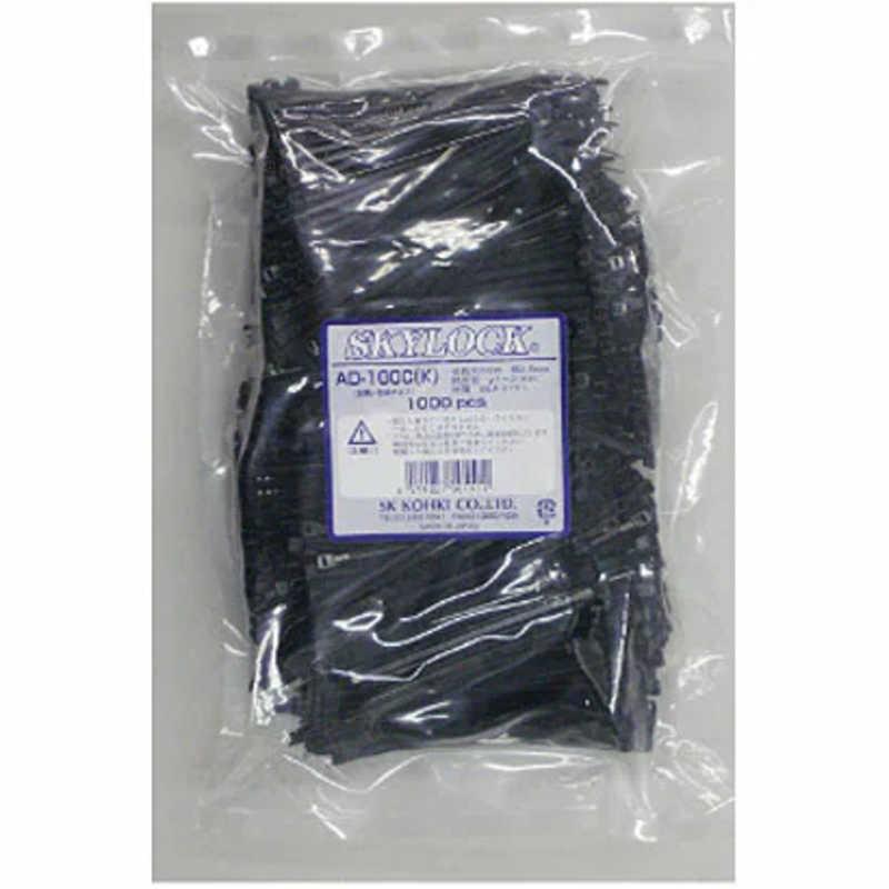 \u30a8\u30b9\u30b1\u30a4\u5de5\u6a5f \u30b9\u30ab\u30a4\u30ed\u30c3\u30af \u7d50\u675f\u30d0\u30f3\u30c9 \u8010\u71b1\u30fb\u8010\u5019\u30bf\u30a4\u30d7 \u5168\u9577100mm 1000\u672c\u5165\u308a HCAD100CK : \u30b3\u30b8\u30deYahoo!\u5e97 ...