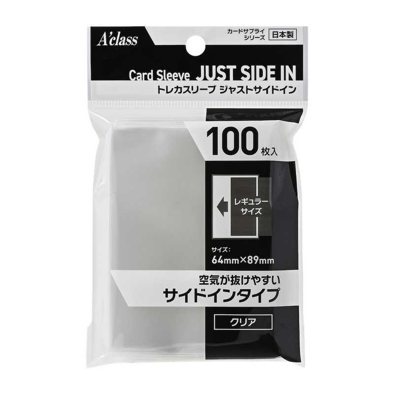 アクラス トレカスリーブ ジャスト サイドIN : コジマYahoo!店 - 通販
