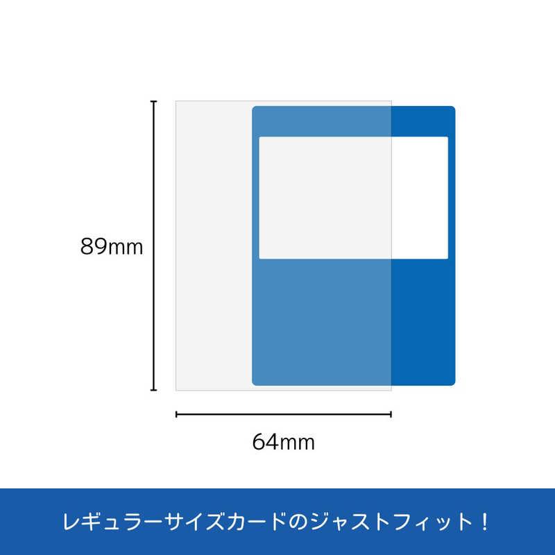 アクラス トレカスリーブ ジャスト サイドIN : コジマYahoo!店 - 通販