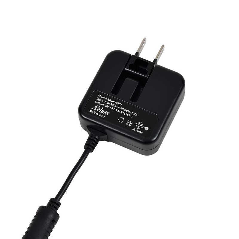 アクラス Switch Switch Lite用ハイパワーロングACアダプタ 3m