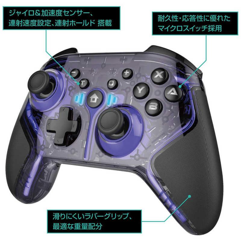 アクラス Switch用ワイヤレスネオンコントローラーPro クリア アクラス Switch用ワイヤレスネオンコントローラーPro クリア
