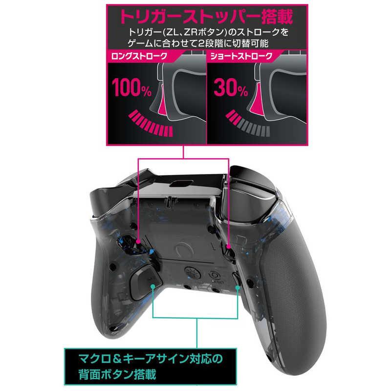 アクラス Switch用ワイヤレスネオンコントローラーPro クリア アクラス Switch用ワイヤレスネオンコントローラーPro クリア