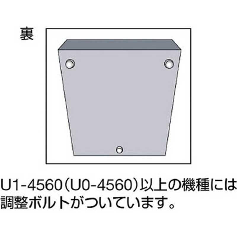 ユニセイキ　石定盤(0級仕上)200×200×50mm　U02020_1