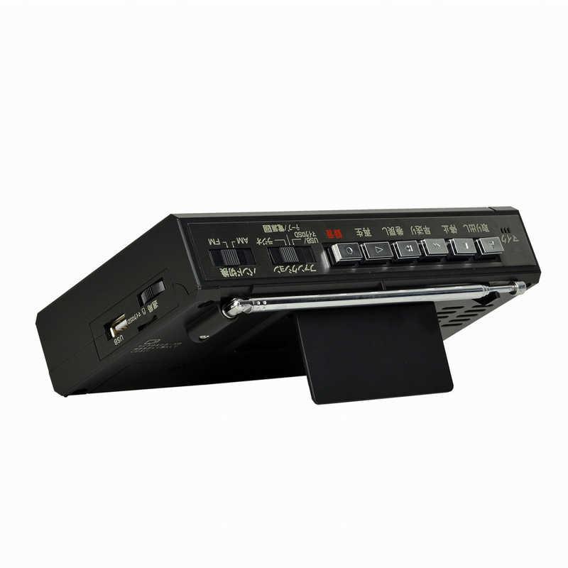 WINTECH MicroSD/USB録音対応モノラルラジカセ [ワイドFM対応