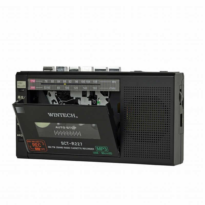 WINTECH MicroSD/USB録音対応モノラルラジカセ [ワイドFM対応