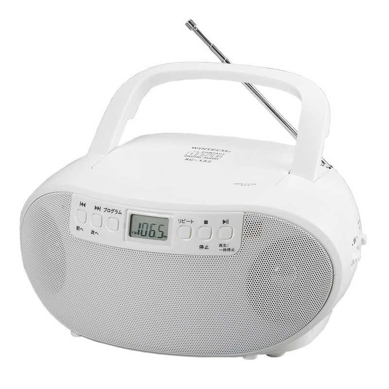 CDラジオカセットレコーダー FM/AM/ワイドFM ホワイト 197K20 WINTECH CDラジオ ［ワイドFM対応］ ホワイト KC-132W : コジマYahoo