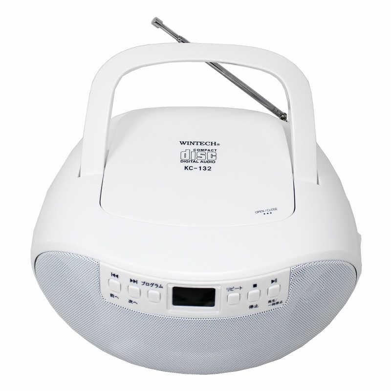 WINTECH CDラジオ ［ワイドFM対応］ ホワイト KC-132W : コジマYahoo