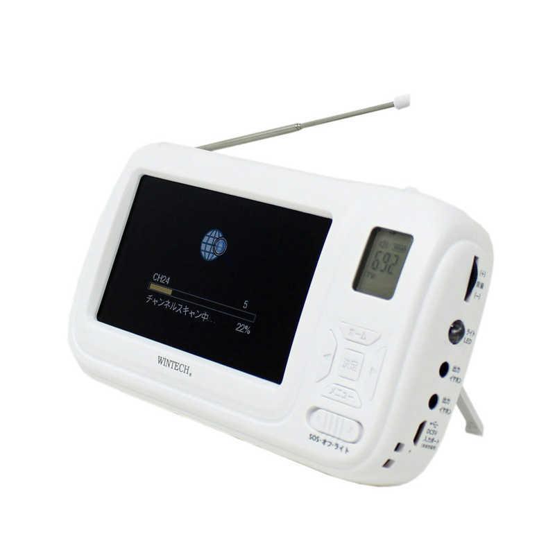 WINTECH　防災ラジオ ワイドFM対応 ホワイト　TVR-L38R