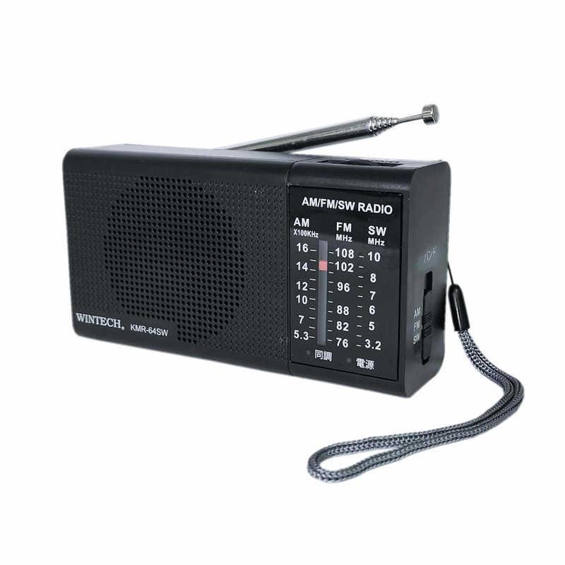 WINTECH ポータブルラジオ [ ワイドFM対応 / イヤホン端子 AM FM 短波