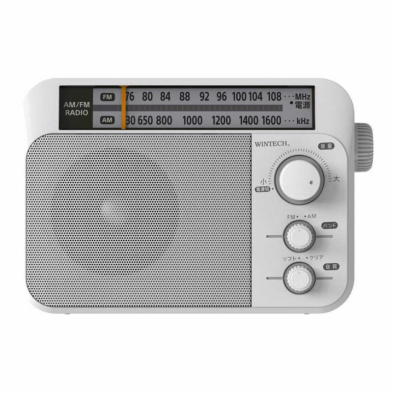WINTECH AM/FMホームラジオ ［ワイドFM対応 /AM/FM］ ホワイト HR-K74