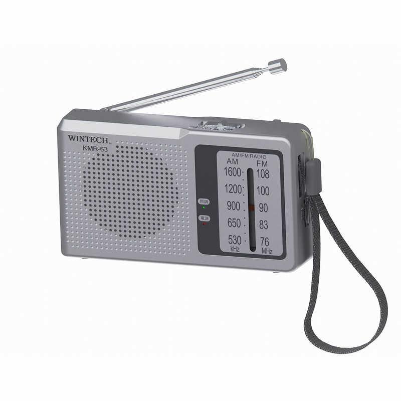 WINTECH AM/FMポータブルラジオ ［ワイドFM対応 / AM/FM］ シルバー