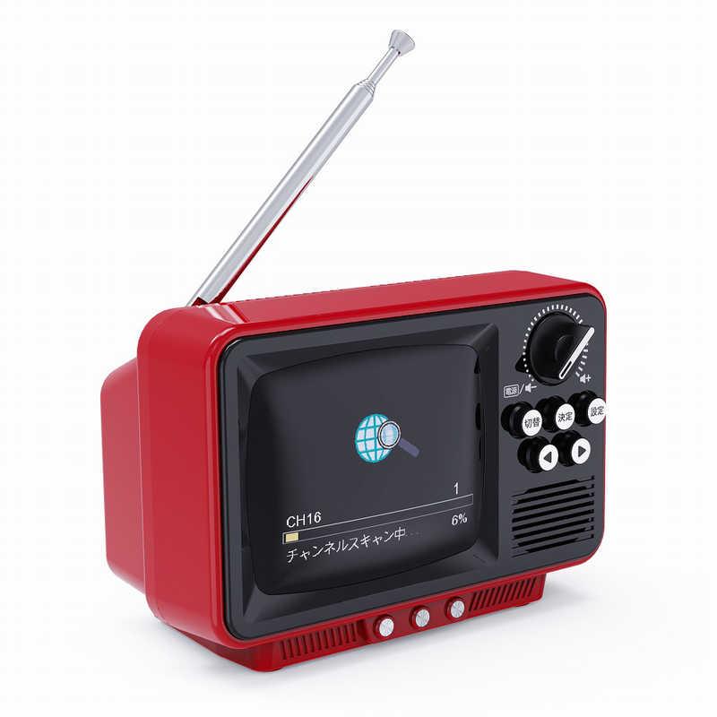 WINTECH 2.8インチポータブルワンセグテレビ ［ワイドFM対応 /テレビ