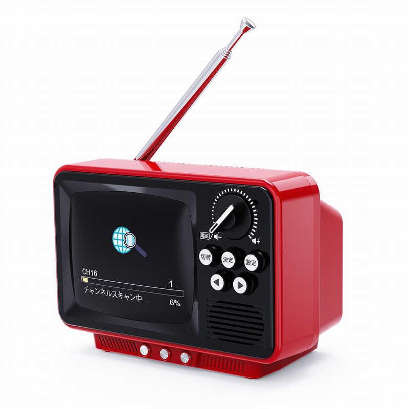 WINTECH 2.8インチポータブルワンセグテレビ ［ワイドFM対応 /テレビ