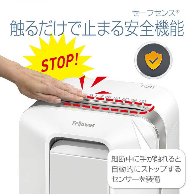 フェローズ 電動シュレッダー LX201 ホワイト [マイクロカット フェローズ 電動シュレッダー LX201 ホワイト [マイクロカット