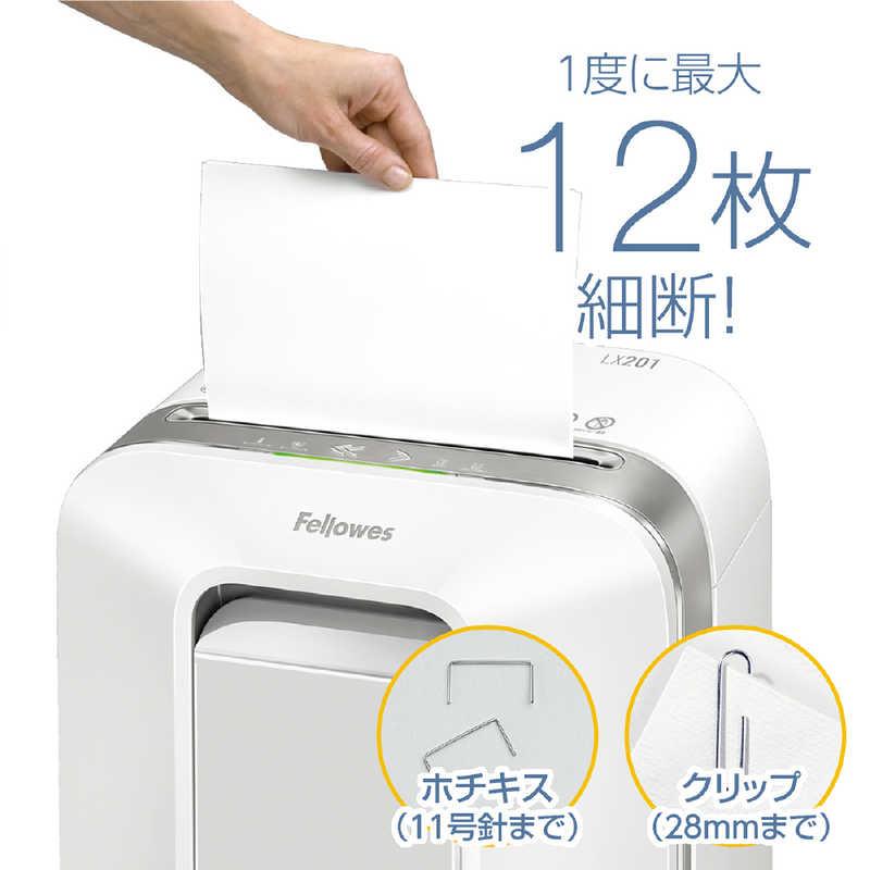フェローズ 電動シュレッダー LX201 ホワイト [マイクロカット フェローズ 電動シュレッダー LX201 ホワイト [マイクロカット