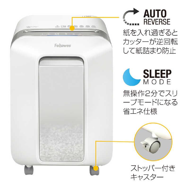 フェローズ 電動シュレッダー LX201 ホワイト [マイクロカット フェローズ 電動シュレッダー LX201 ホワイト [マイクロカット