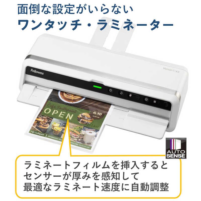 フェローズ　ラミネーター Venus4A3 [A3サイズ]　VENUS4A3の画像