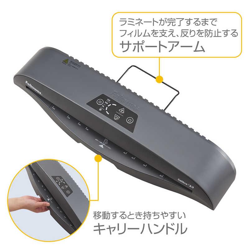 フェローズ ラミネーター 「カリブレ(Calibre)」(A3サイズ) Calibre A3