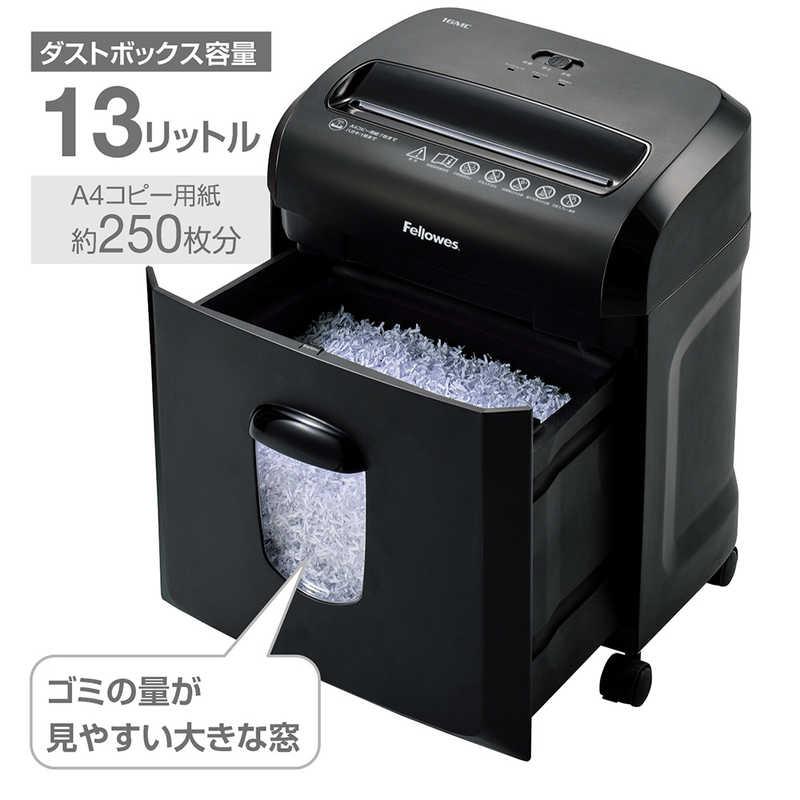 Pherrow's フェローズ デスクサイドシュレッダー [マイクロ Pherrow's フェローズ デスクサイドシュレッダー [マイクロ