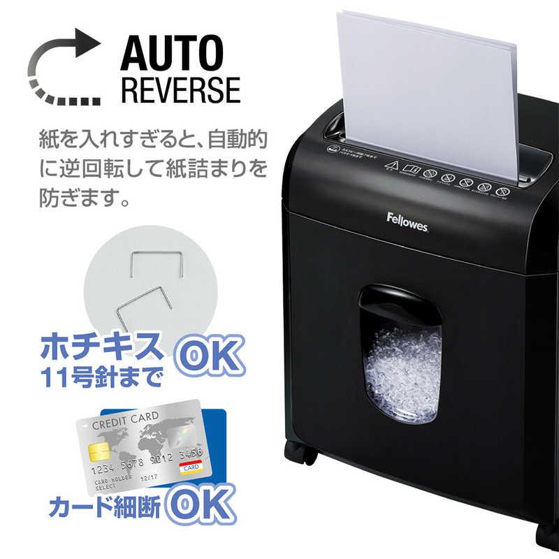 Pherrow's（フェローズ） デスクサイドシュレッダー [マイクロカット