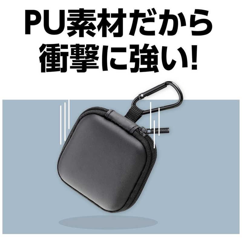 アーテック イヤホン・ケーブルケース 91771 : コジマYahoo!店 - 通販