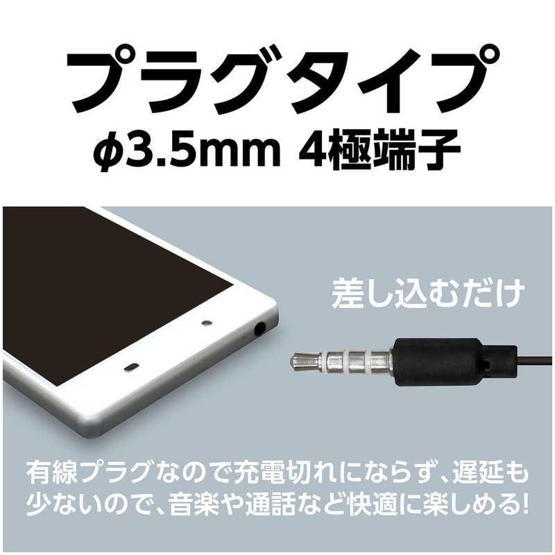 アーテック 有線イヤホン インナーイヤー型 ［φ3.5mm ミニプラグ