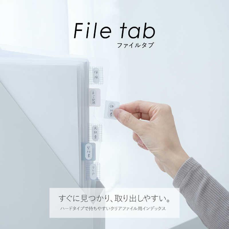 カンミ堂 ファイルタブ ファブリック ソリッド FA09302 : コジマYahoo