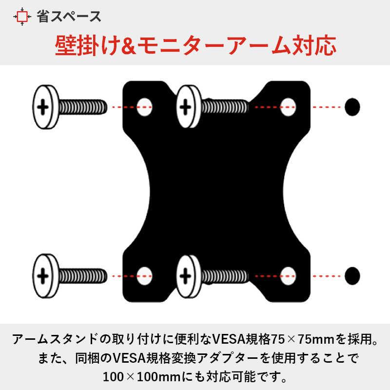 PIXIO ピクシオ Pixio ゲーミングモニター 23.8インチ 200Hz FHD PIXIO ピクシオ Pixio ゲーミングモニター 23.8インチ 200Hz FHD